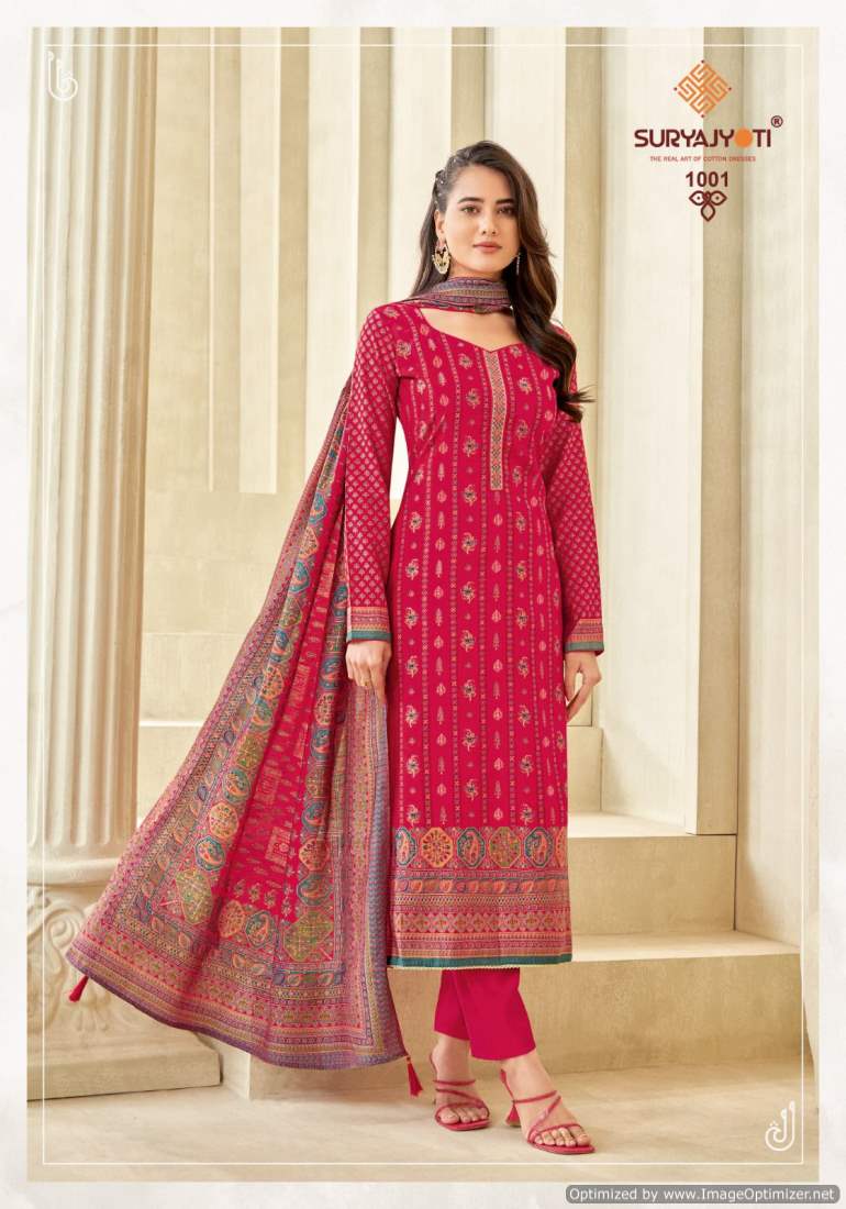 Pushpa Vol 1 By Suryajyoti Modal Silk Printed Dress Material Wholesale Shop In Surat
